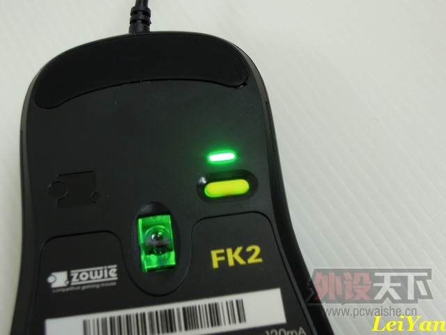 mNEO-ZOWIE FK2