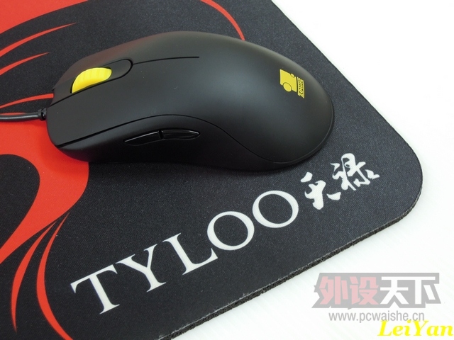 mNEO-ZOWIE FK2