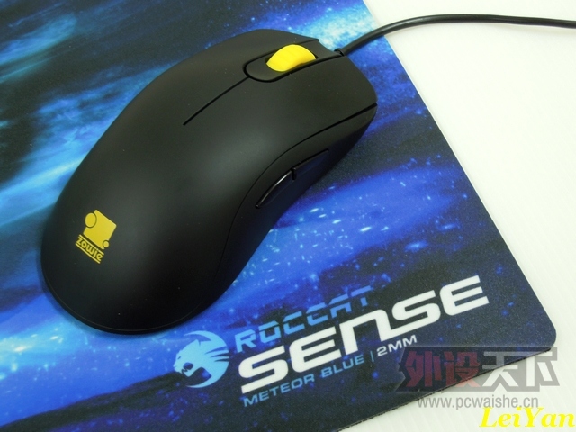mNEO-ZOWIE FK2