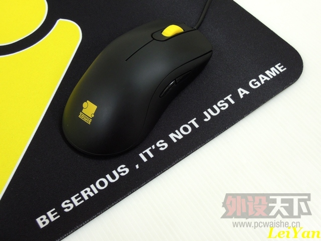 mNEO-ZOWIE FK2