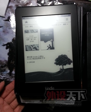 ���ѳ����հ�kindpaperwhite2 4g�ڴ� 659����