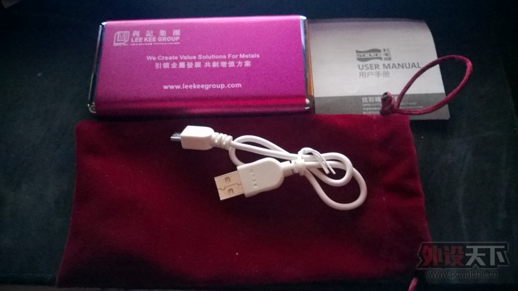 WP_20141222_008.jpg