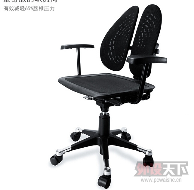 ��14P�������ǵ����Ӹ��˸�ɽկ���Σ��ٺ���BS