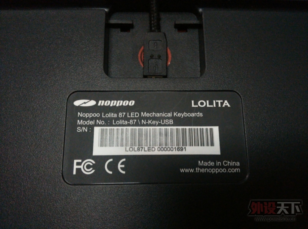 ���ѳ���Noppoo lolita 87 LED�� 270