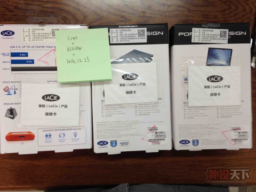 QQͼƬ20141223130134.jpg