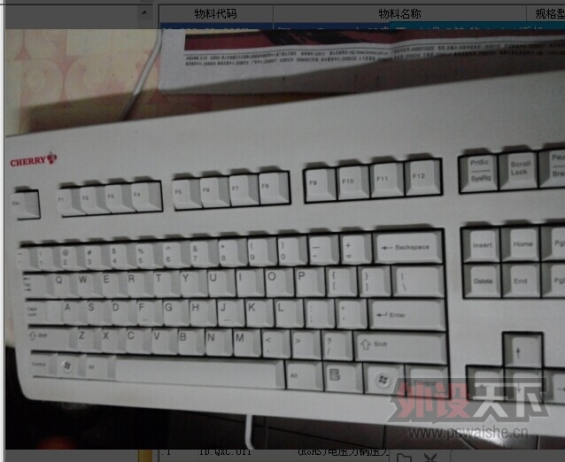 QQͼƬ20141224161846.jpg