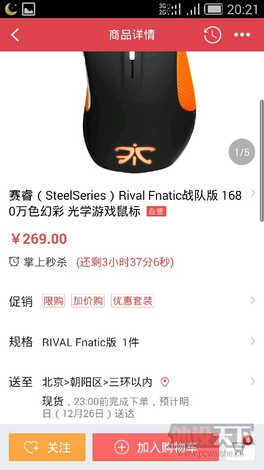 ������俴���ʵ�������