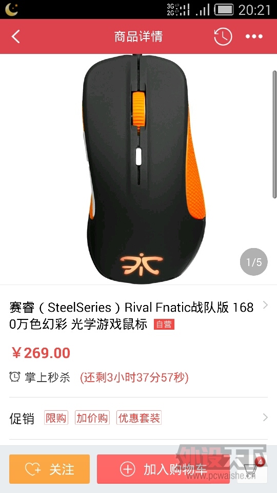 ������俴���ʵ�������