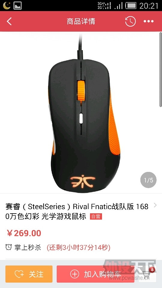 ������俴���ʵ�������