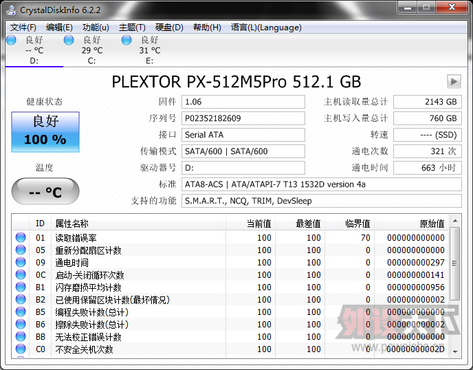 174451bb1u8abjyesuaoj8.png