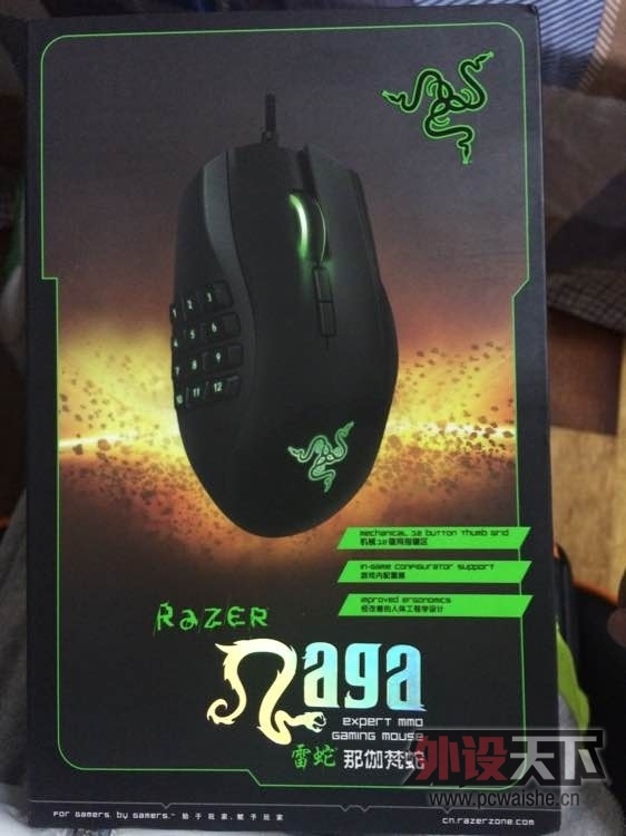 �����ա�Razer��٤����2014 ȫ��δ��� 299���ʲ���