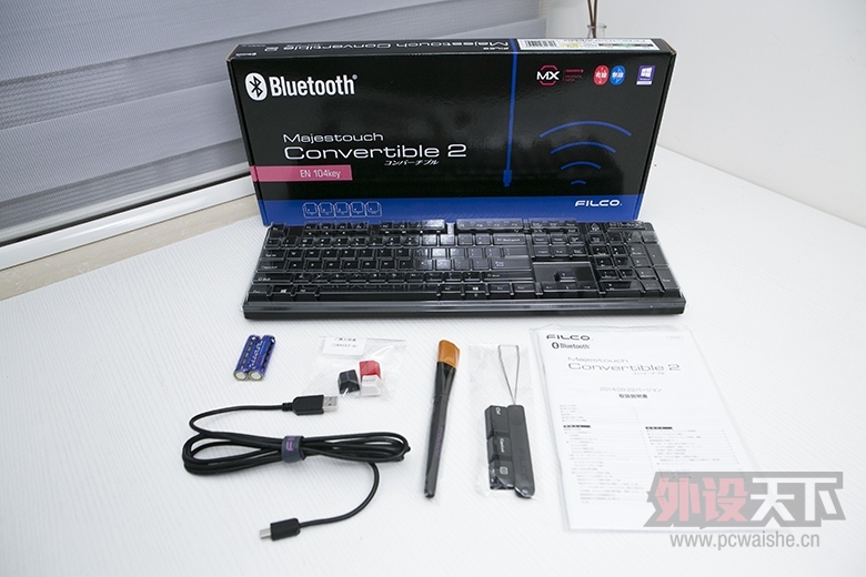 Filco Majestouch Convertible 2 Brown switch/US ASCII