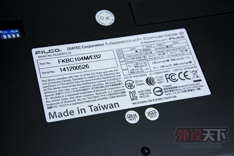 Filco Majestouch Convertible 2 Brown switch/US ASCII