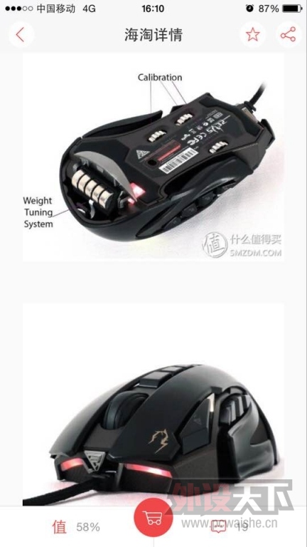 370581DF3B03C29FC867BD544E4ACECC.png