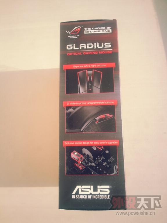 [16P]ASUS-ROG GLADIUS-