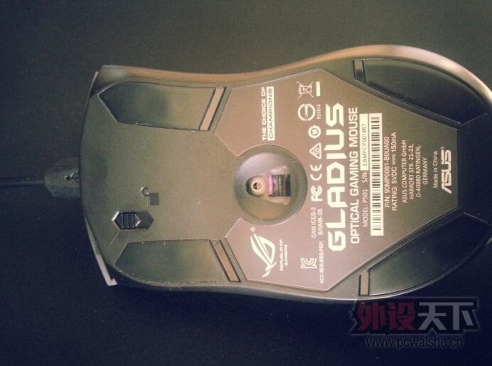 [16P]ASUS-ROG GLADIUS-