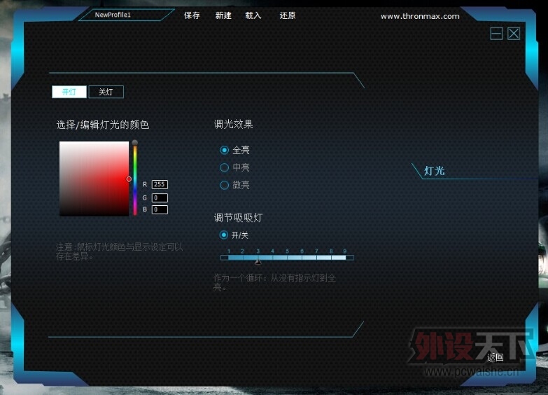 ͼX3Ϸ 9800  ǳ̸