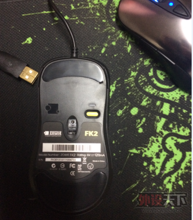 QQ��ͼ20141227215442.png