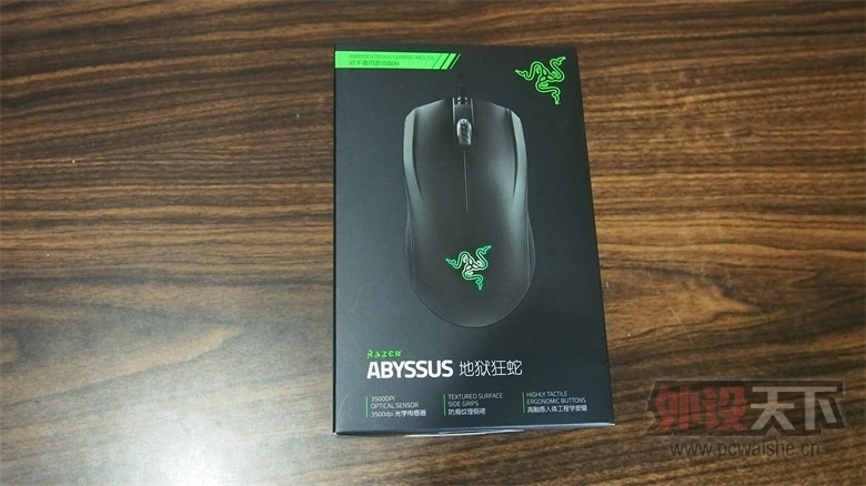 ݡ Razer е̡ϷϷ3