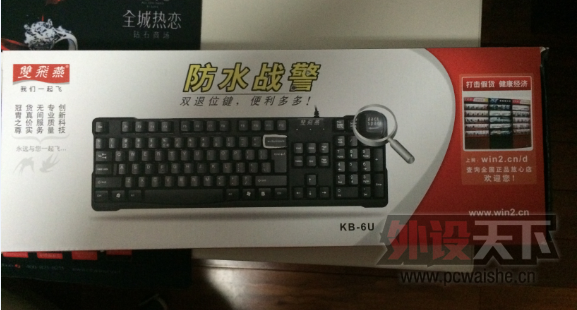 QQ��ͼ20141228175902.png