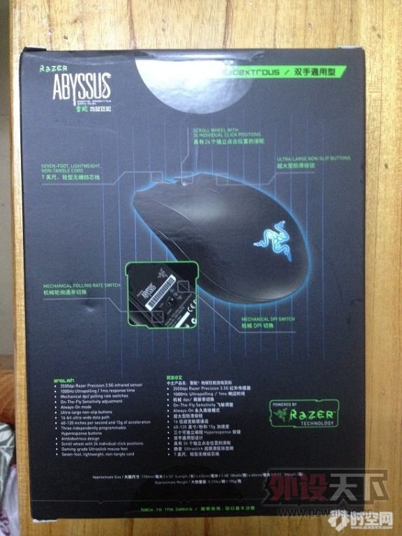 [���/�߼�]������������ �������� ȫ�� ���潻��