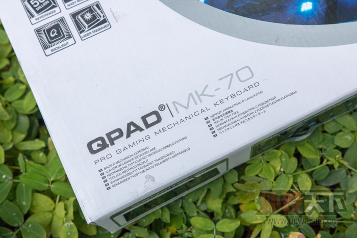 ����Ŭ�� QPAD MK-70�����