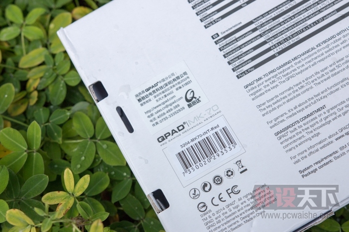 ����Ŭ�� QPAD MK-70�����