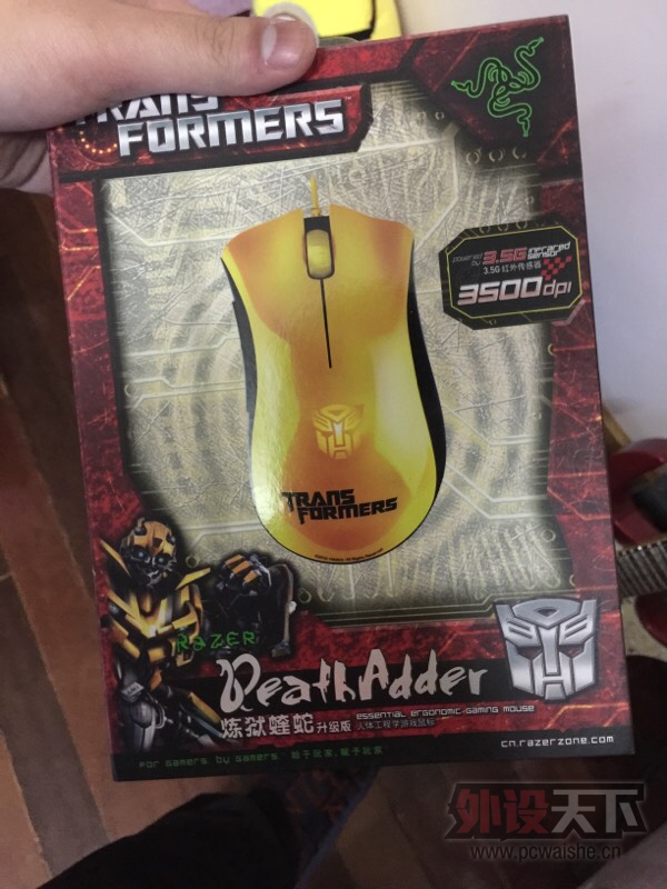 [ �Ϻ� ] ��9��3500dpi��Ʒ�����