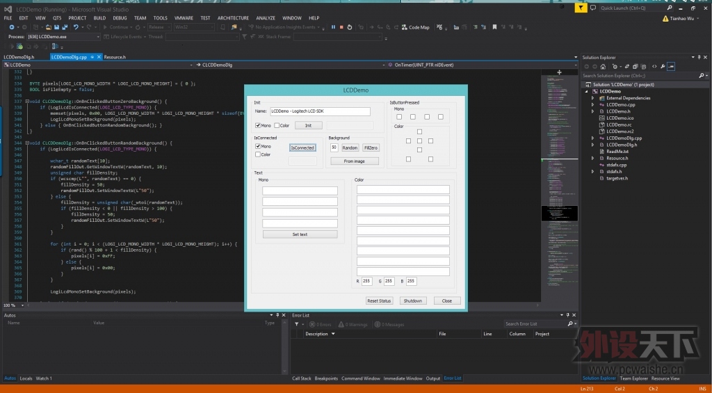 [12-29] [1.0.0.1] Logitech LCD GamePanel SDK