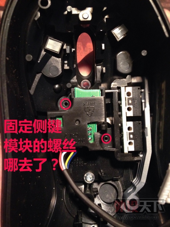 �޼�G400S�����°棩�����������ɣ����з���ͼ