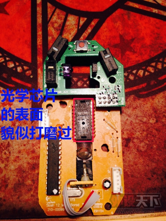 �޼�G400S�����°棩�����������ɣ����з���ͼ