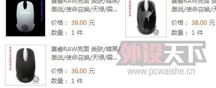 raw.˪Ǹյ ˾û
