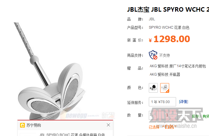ɶirockе̺jbl