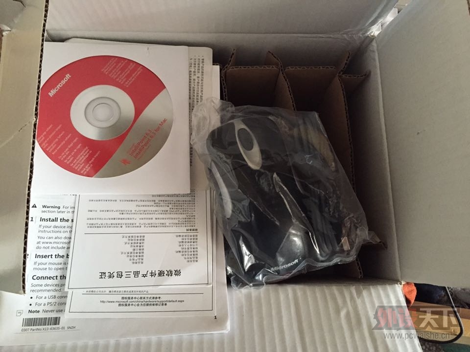 C3004B4AE09AC89851AC39E0E42058D5.png