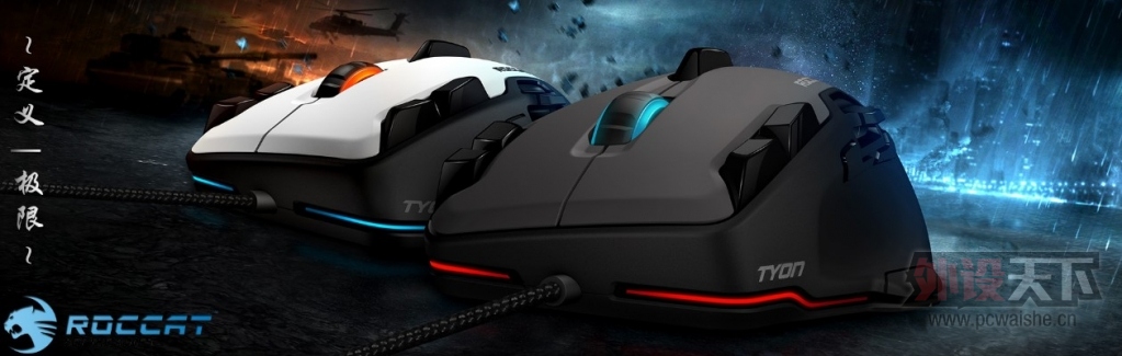 ROCCAT/豪  Ԥͱ߼Сؽ֣