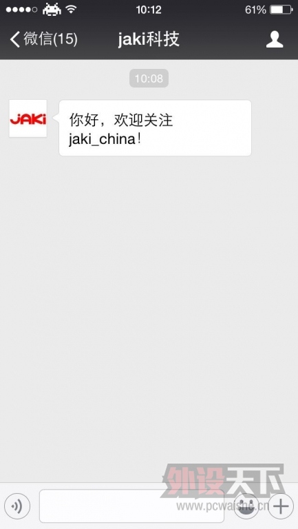 JakiеûѸ£