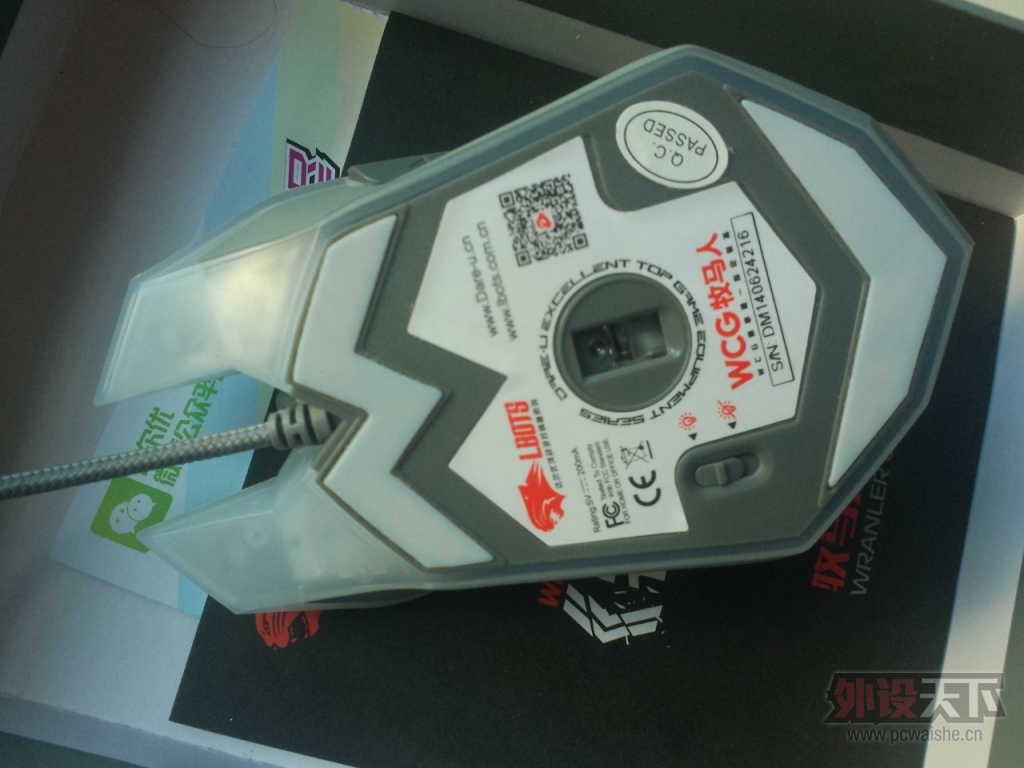 �����ա�������WCG��ɫ 9���� ����