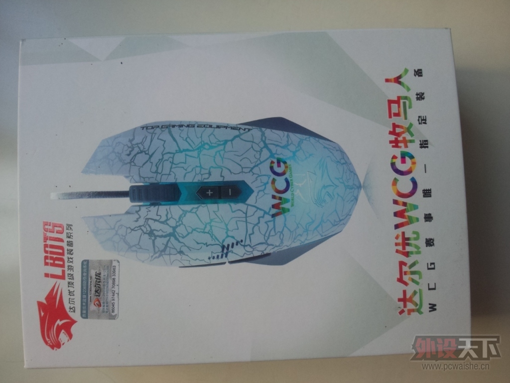 �����ա�������WCG��ɫ 9���� ����