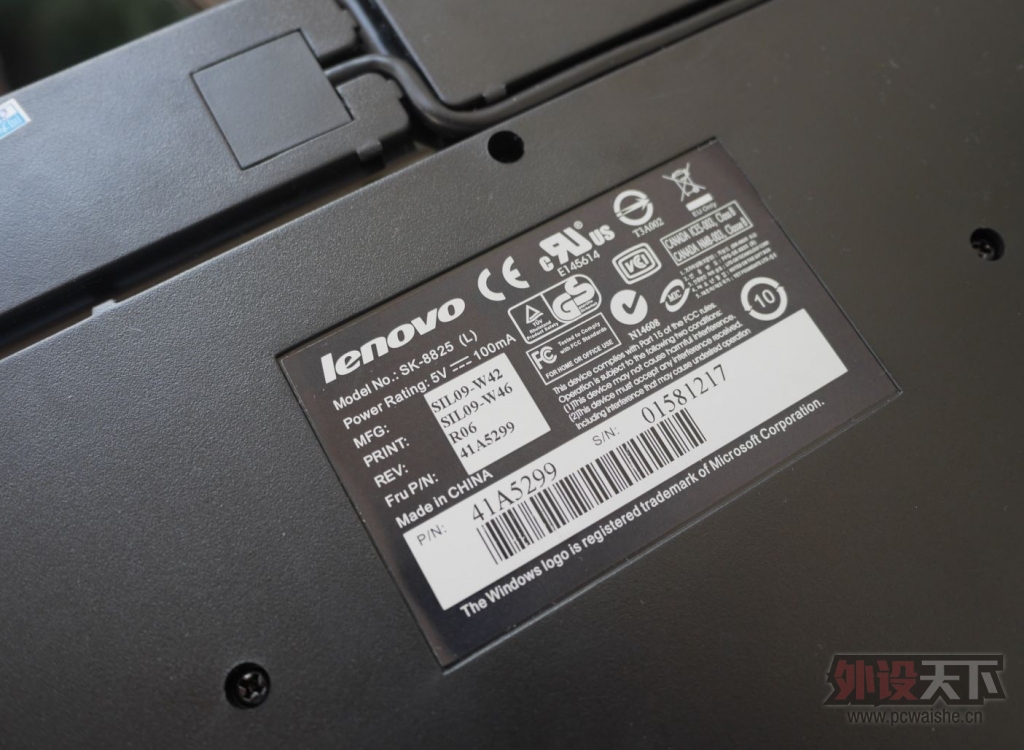 [����]SK-8825 �������������99��2��