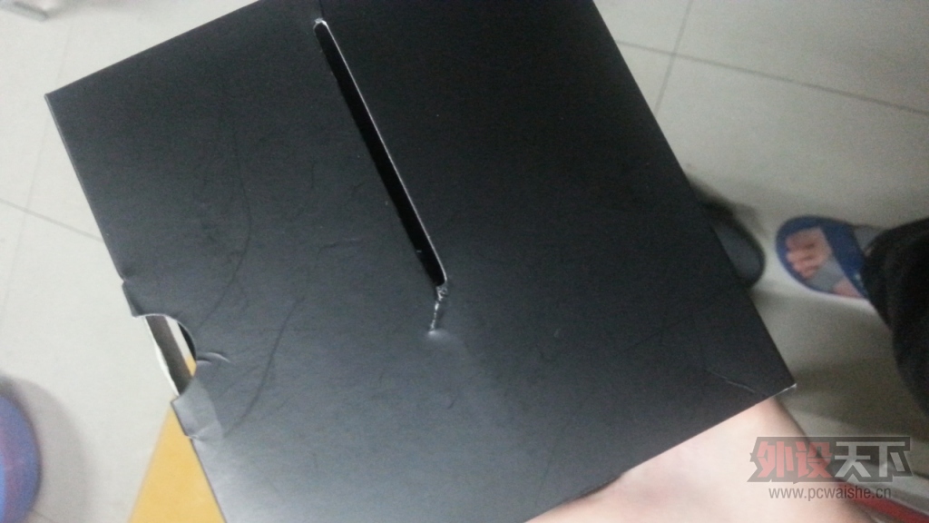 20150101_190229.jpg