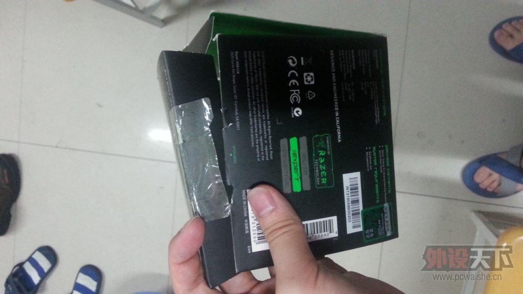 20150101_190255.jpg