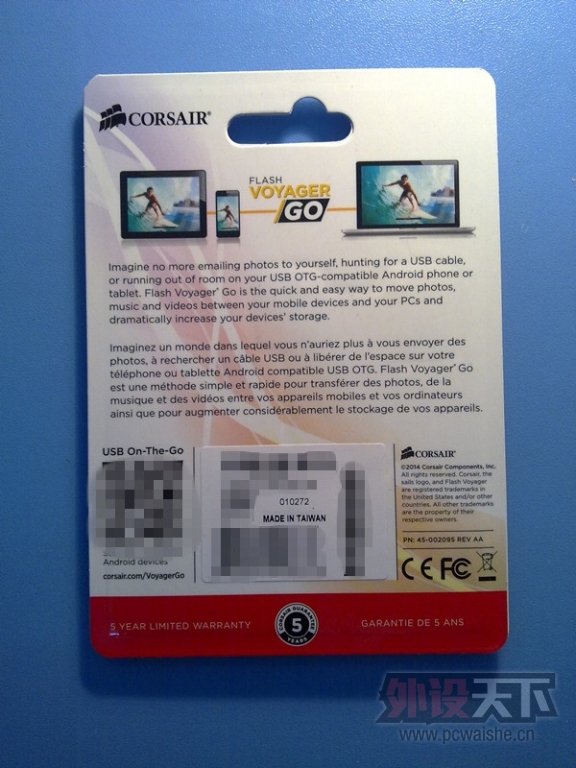 [U��]�����ݡ�������Voyager GO 64G OTG U��ȫ��δ��� ����