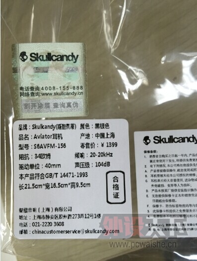 QQͼƬ20150102150209.jpg