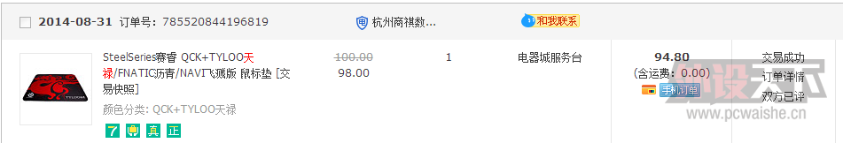 9.png