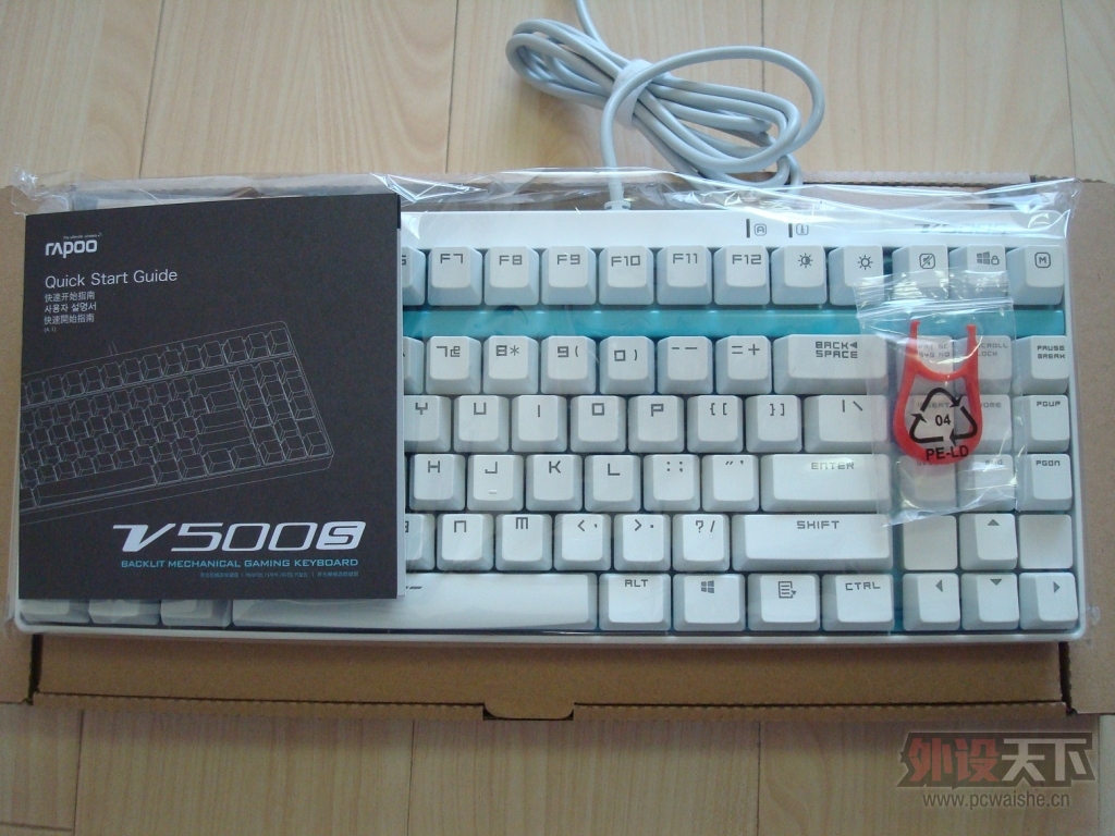 [ű]װv500s估ʹĵá