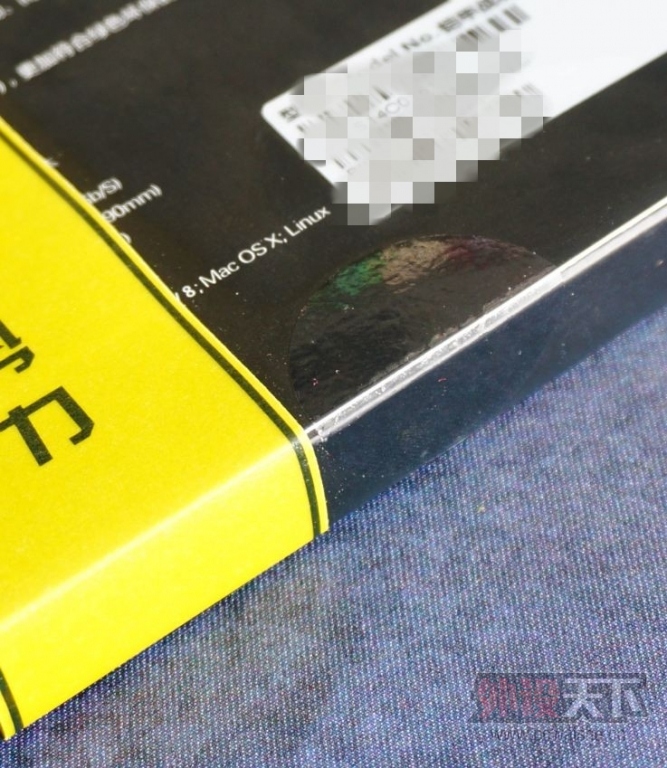 545435_conew1.JPG