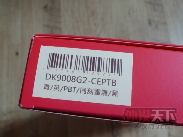 ���ɶ���ducky deck��е�����������+95��+500���ʵ�