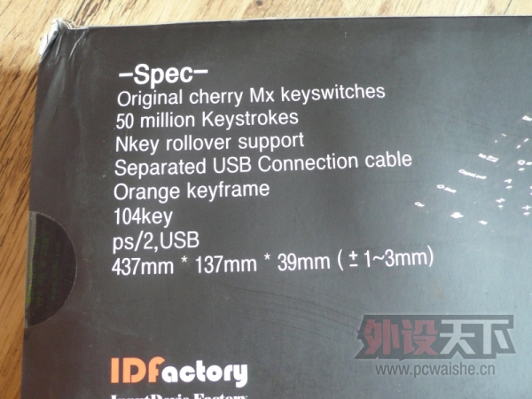 ���ɶ���ducky deck��е�����������+95��+500���ʵ�