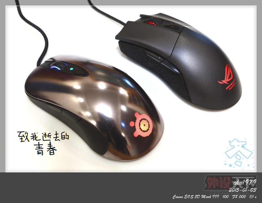 �����᡿�ܼ�֮��---ASUS  ROG Gladius��G�羺��꿪�����