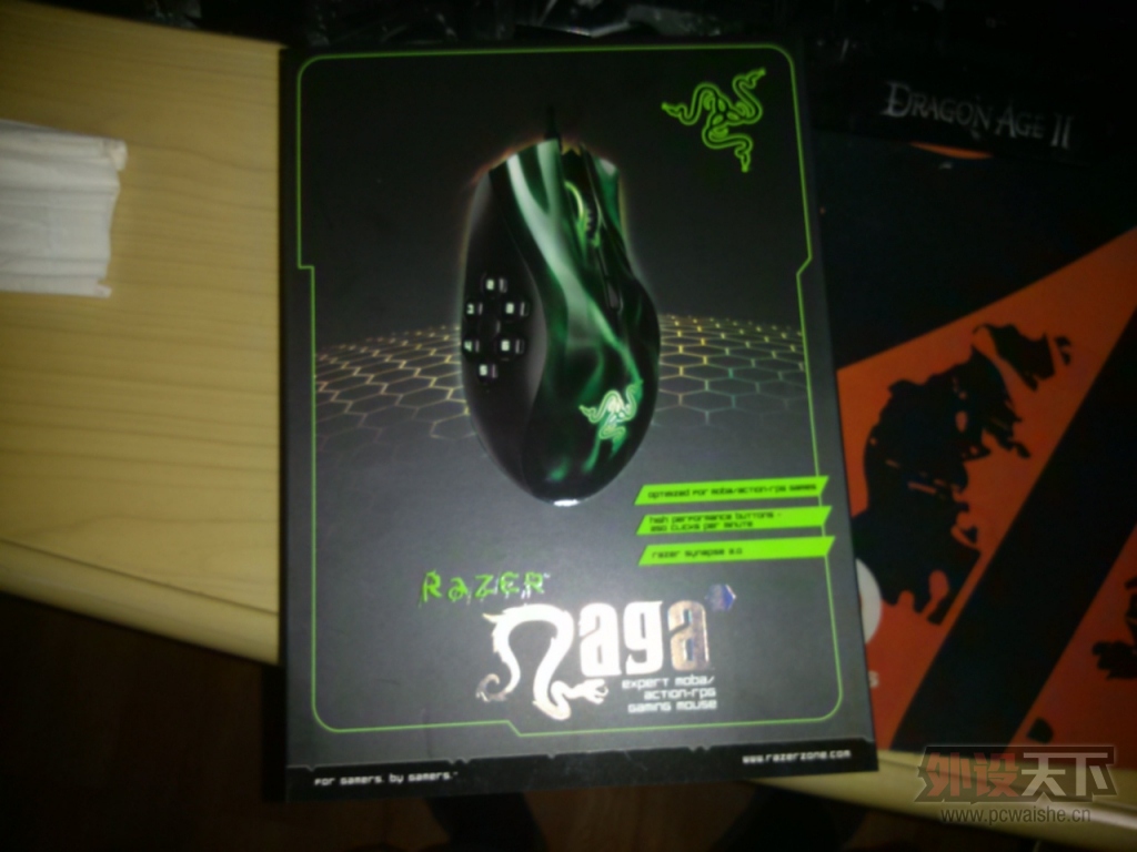 CAM00251.jpg